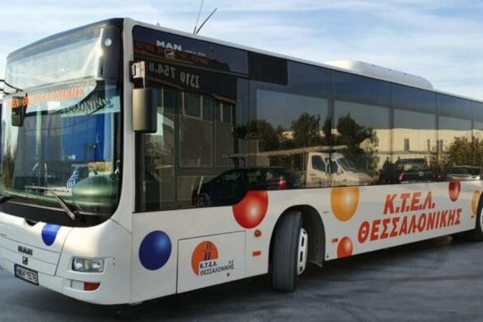 ΚΤΕΛ Θεσσαλονίκης